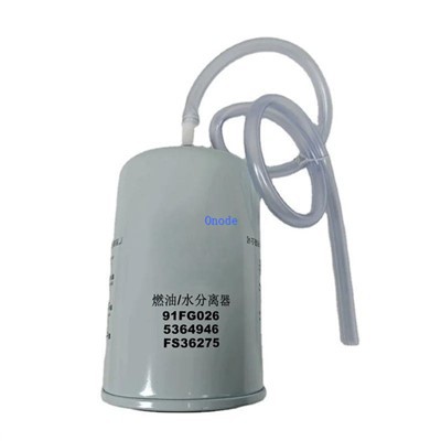 Filter za gorivo FS36275 za Dongfeng